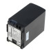 Batteria BP-819 / BP-827 za Canon Legria HF-10 / HF-G10 / HF-S10, 2670 mAh