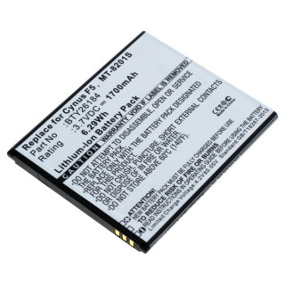 Batteria per Wiko Rainbow / Barry / Bloom / Stairway, 2000 mAh