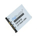 Batteria NP-20 per Casio Exilim EX-M1 / EX-Z3 / EX-S3, 700 mAh Batteria NP-20 per Casio Exilim EX-M1 / EX-Z3 / EX-S3, 700 mAh