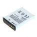 Batteria EN-EL12 per Nikon Coolpix S620 / S640 / S1000 / S8000, 1000 mAh Batteria EN-EL12 per Nikon Coolpix S620 / S640 / S1000 / S8000, 1000 mAh