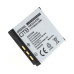 Batteria KLIC-7001 per Kodak Easy Share M320 / V550, 700 mAh Batteria KLIC-7001 per Kodak Easy Share M320 / V550, 700 mAh