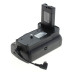 Portabatteria per Nikon D3100 / D3200 / D3300 Portabatteria per Nikon D3100 / D3200 / D3300