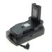 Portabatteria per Nikon D5100 / D5200 / D5300 Portabatteria per Nikon D5100 / D5200 / D5300