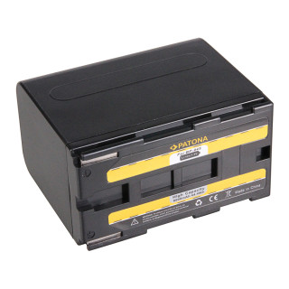Batteria BBP-941 / BP-945 za Canon E1 / DM-MV1 / V40, 6000 mAh