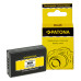 Batteria BP-SCL5 per Leica M10 / M10P / M10R, 1200 mAh