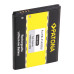 Batteria per Samsung Galaxy S2 / I9100, 1750 mAh