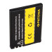 Batteria per Nokia 2630 / 2760 / 5000 / 7370 / N75 / N76, BL-4B, 700 mAh