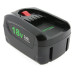 Batteria per Bosch AdvancedVac 18V-8 / AdvancedOrbit 18 / AdvancedMulti 18, 18 V, 3000 mAh