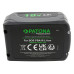 Batteria per Bosch AdvancedVac 18V-8 / AdvancedOrbit 18 / AdvancedMulti 18, 18 V, 3000 mAh