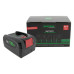 Batteria per Bosch AdvancedVac 18V-8 / AdvancedOrbit 18 / AdvancedMulti 18, 18 V, 3000 mAh