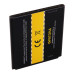 Batteria per Samsung Galaxy Xcover 2 / GT-S7710, 1700 mAh