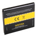 Batteria per Samsung Galaxy Core LTE / Express 2 / Premier, 2100 mAh
