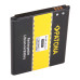 Batteria per Samsung Galaxy Core LTE / Express 2 / Premier, 2100 mAh