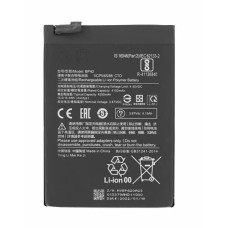 Batteria per Xiaomi Mi 11 Lite, BP42, originale, 4250 mAh