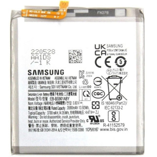 Batteria per Samsung Galaxy S22 5G / SM-S901, EB-BS901ABY, originale, 3700 mAh