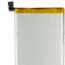 Batteria per Vivo V17 / V19, B-M1, 4300 mAh