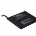 Batteria per Vivo IQOO 7 5G / IQOO Neo 5 5G, B-P5, 2100 mAh