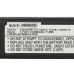 Batteria per Honeywell 3820 / 4820 / 5620, 2600 mAh Batteria per Honeywell 3820 / 4820 / 5620, 2600 mAh