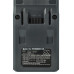 Batteria per Kärcher VC 4 / Hoover BH52200, 2000 mAh Batteria per Kärcher VC 4 / Hoover BH52200, 2000 mAh