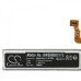 Batteria per Motorola RAZR 3 5G / RAZR 2022 / XT2251, 660 mAh