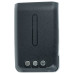 Batteria per Alinco DJ-PAX4 / DJ-VX-50-HE / DJ-VX46-E, 1800 mAh Batteria per Alinco DJ-PAX4 / DJ-VX-50-HE / DJ-VX46-E, 1800 mAh