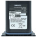 Batteria per Icom IC-M91D, 1500 mAh Batteria per Icom IC-M91D, 1500 mAh