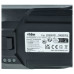 Batteria per Rowenta RH982 / RH988 / RH989, 3000 mAh Batteria per Rowenta RH982 / RH988 / RH989, 3000 mAh
