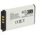 Batteria per Nintendo DSi, 840 mAh