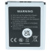 Batteria per Sony NW-HD5, 980 mAh Batteria per Sony NW-HD5, 980 mAh