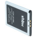 Batteria per Sony NW-HD5, 980 mAh Batteria per Sony NW-HD5, 980 mAh