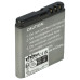 Batteria per Nokia 6700, BL-6Q, 750 mAh Batteria per Nokia 6700, BL-6Q, 750 mAh