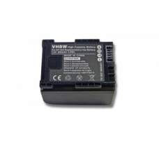 Batteria BP-809 za Canon FS10 / HF10 / HF100 / Legria HF-G10 / HF-S100, 800 mAh Batteria BP-809 za Canon FS10 / HF10 / HF100 / Legria HF-G10 / HF-S100, 800 mAh