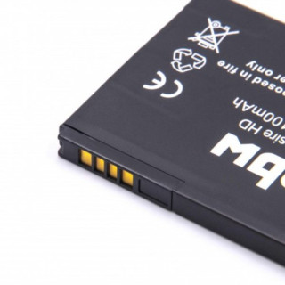 Batteria per HTC Desire HD / A9191 / Ace, 1100 mAh Batteria per HTC Desire HD / A9191 / Ace, 1100 mAh