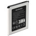 Batteria per Sony Xperia J / Xperia E1 / Xperia T, 1700 mAh