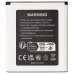 Batteria per Sony Xperia J / Xperia E1 / Xperia T, 1700 mAh