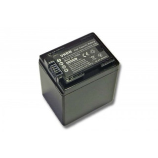 Batteria BP-745 per Canon Legria HF M52 / HF R66 / HF R606, 4450 mAh