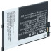Batteria per Amazon Kindle 3 / Graphite, 1900 mAh Batteria per Amazon Kindle 3 / Graphite, 1900 mAh