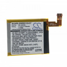 Batteria per Amazon Kindle 4 / 5 / 6 / D01100, 750 mAh