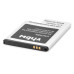 Batteria per Samsung Corby 2 / Rex 80, 1100 mAh Batteria per Samsung Corby 2 / Rex 80, 1100 mAh