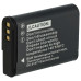 Batteria EN-EL23 per Nikon Coolpix P600 / P900 / S810, 1700 mAh
