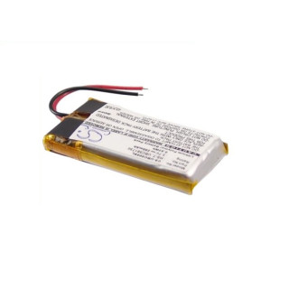Batteria per Ultralife UBC005 / UBP005, 250 mAh