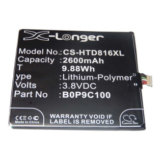Batteria per HTC Desire 816 / A5, 2600 mAh