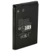 Batteria per Blaupunkt BT Drive Free 111 / 211 / 311, 900 mAh Batteria per Blaupunkt BT Drive Free 111 / 211 / 311, 900 mAh