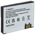 Batteria per Motorola RAZR / V3 / V3ie / V3i / V3C / V3M / V3XX, 850 mAh Batteria per Motorola RAZR / V3 / V3ie / V3i / V3C / V3M / V3XX, 850 mAh