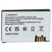 Batteria per Motorola RAZR / V3 / V3ie / V3i / V3C / V3M / V3XX, 850 mAh Batteria per Motorola RAZR / V3 / V3ie / V3i / V3C / V3M / V3XX, 850 mAh