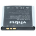 Batteria per Sony Ericsson Elm / Hazel / Yari / Txt, BST-43, 950 mAh Batteria per Sony Ericsson Elm / Hazel / Yari / Txt, BST-43, 950 mAh