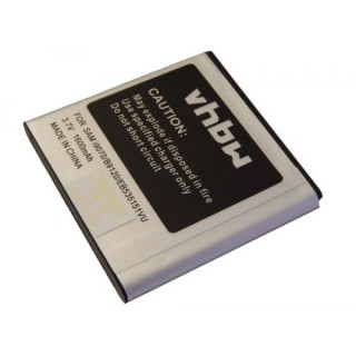 Batteria per Samsung Galaxy S Advance / I9070, 1600 mAh