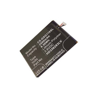 Batteria per Gigabyte GSmart Guru G1, 2500 mAh