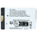 Batteria per Motorola MTH650 / MTH800, 1700 mAh Batteria per Motorola MTH650 / MTH800, 1700 mAh