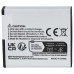 Batteria RL410B per Rollei ActionCam 230 / 240 / 400 / 410, 1050 mAh Batteria RL410B per Rollei ActionCam 230 / 240 / 400 / 410, 1050 mAh